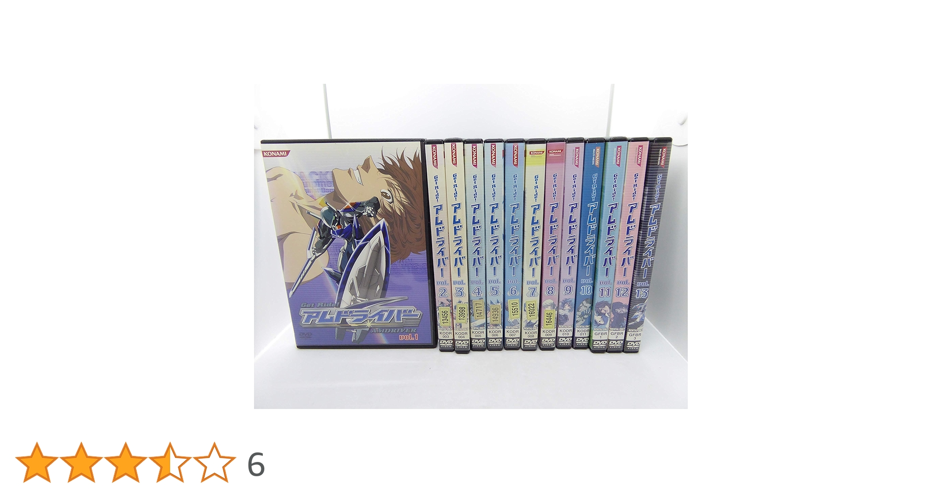 新品ケース交換済　Get Ride!アムドライバー DVD（全13巻セット） Amazon.co.jp: Get Ride!アムドライバー [レンタル落ち] （全13